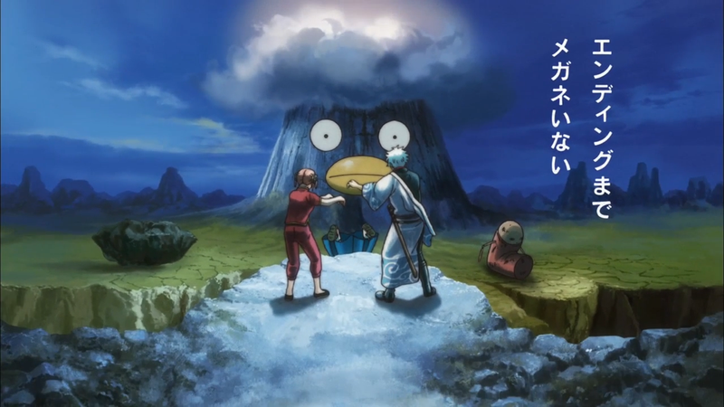 Illustration for article titled Grex's Gintama Review